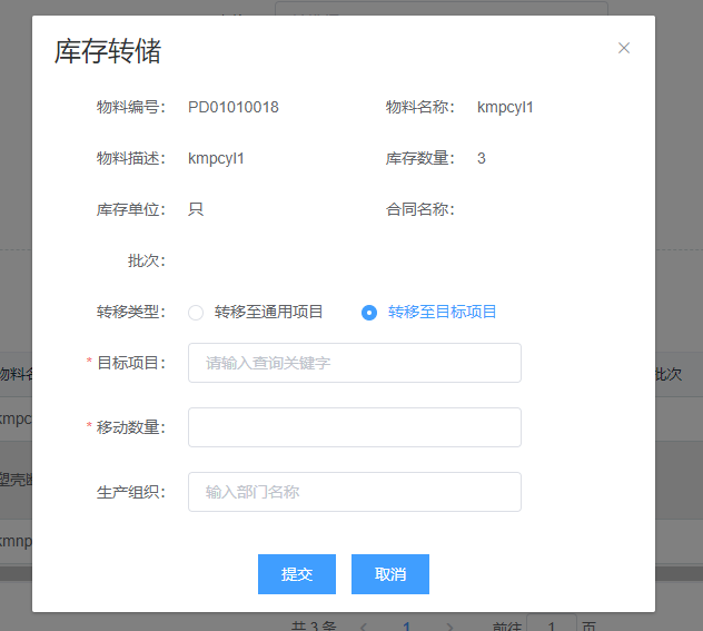 Snipaste_2021-01-08_10-53-52